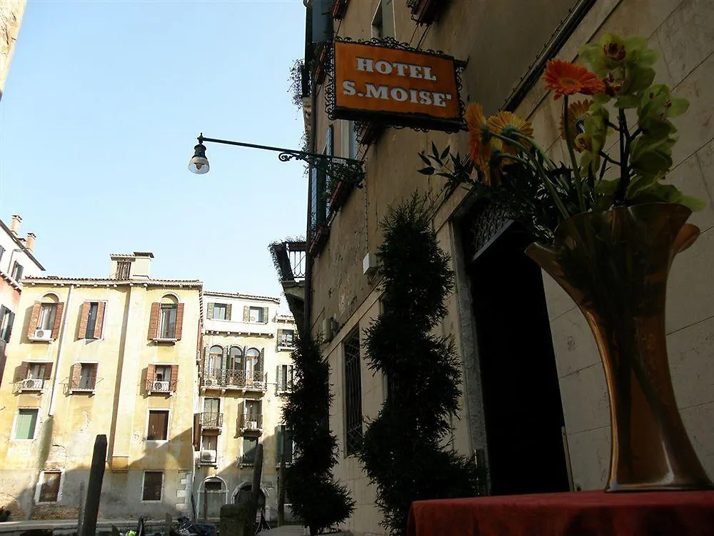 Hotel San Moise Venedik İtalya