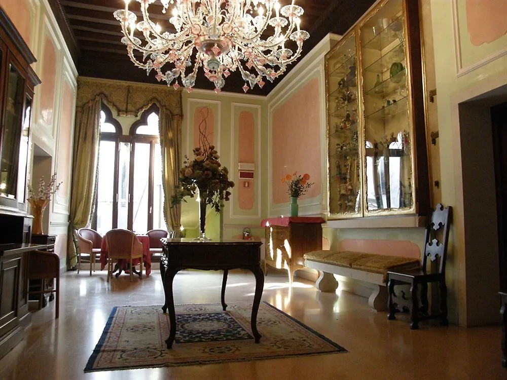 Hotel San Moise Venedik 3*,  İtalya