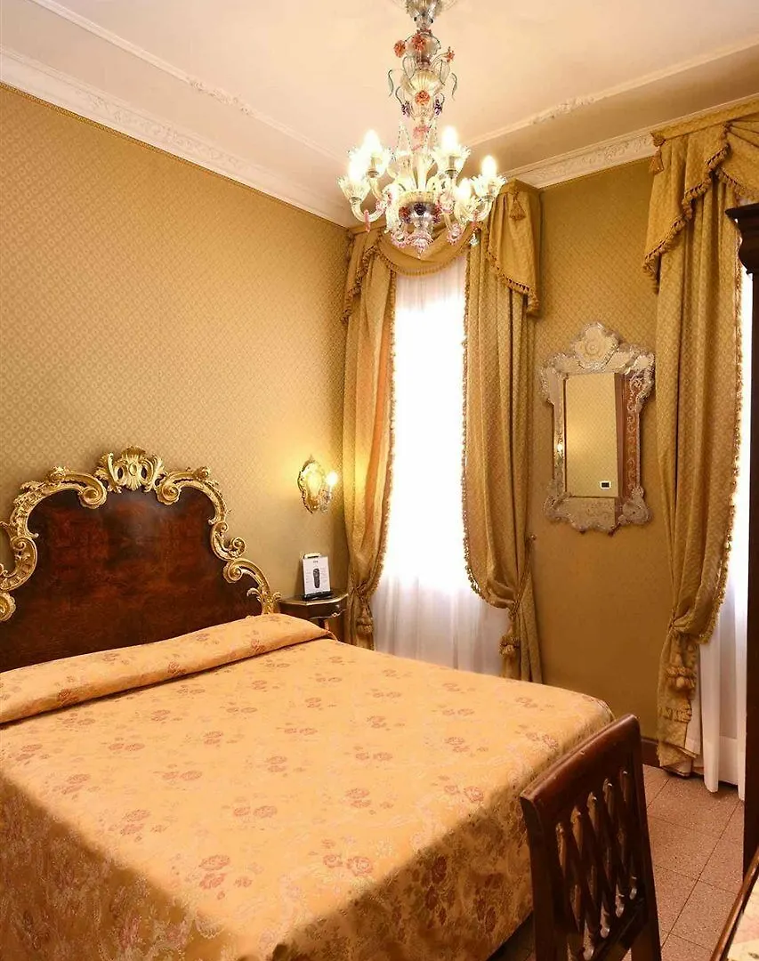 ונציה Hotel San Moise